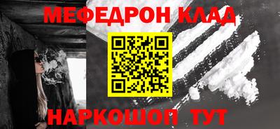индика Среднеуральск