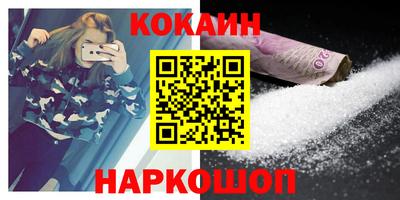 индика Среднеуральск