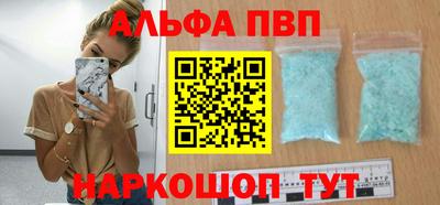 индика Среднеуральск