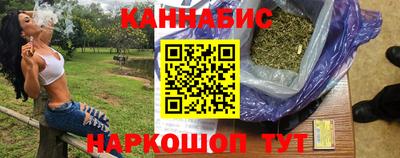 индика Среднеуральск