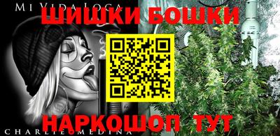 кокаин перу Ставрополь