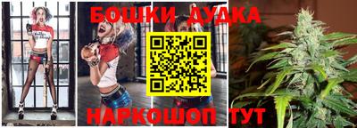 кокаин перу Ставрополь