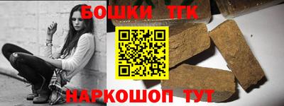 кокаин VHQ Славянск-на-Кубани