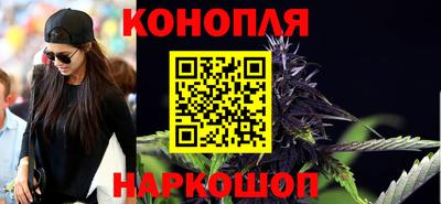 мефедрон мука Старая Купавна