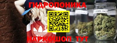 мефедрон мука Старая Купавна