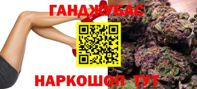 индика Среднеуральск