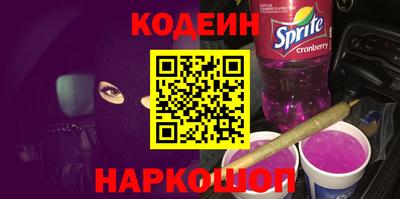индика Среднеуральск