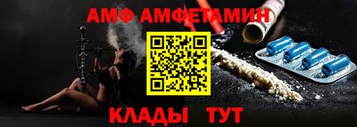 кокаин VHQ Славянск-на-Кубани
