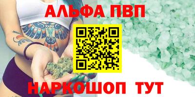 индика Среднеуральск