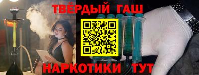 индика Среднеуральск