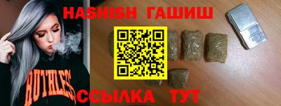 кокаин перу Ставрополь