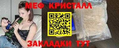 индика Среднеуральск